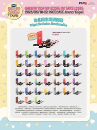 26年台北快閃 透卡組