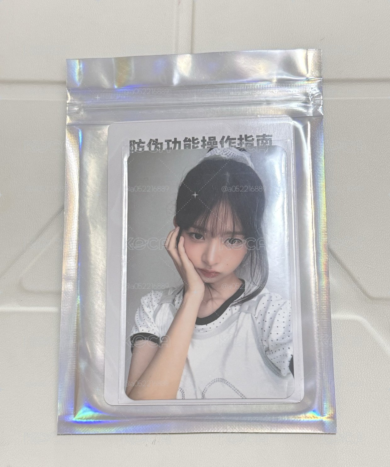 ive 四星托臉怜含原袋-(1)