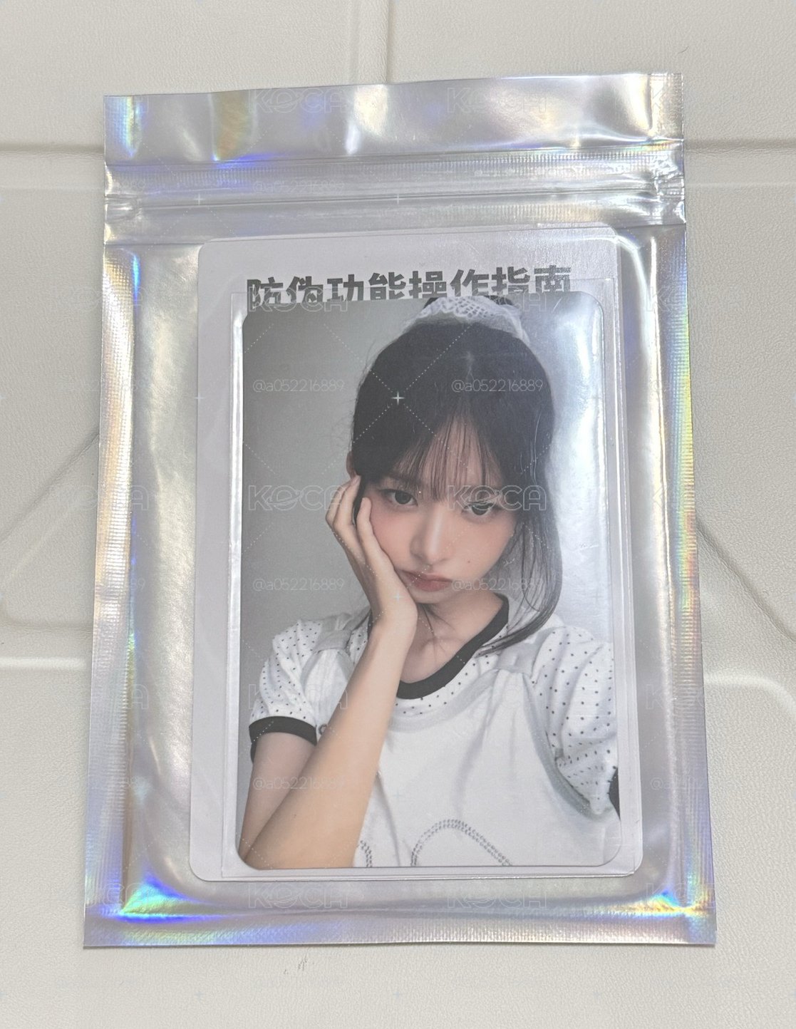 ive 四星托臉怜含原袋-(3)