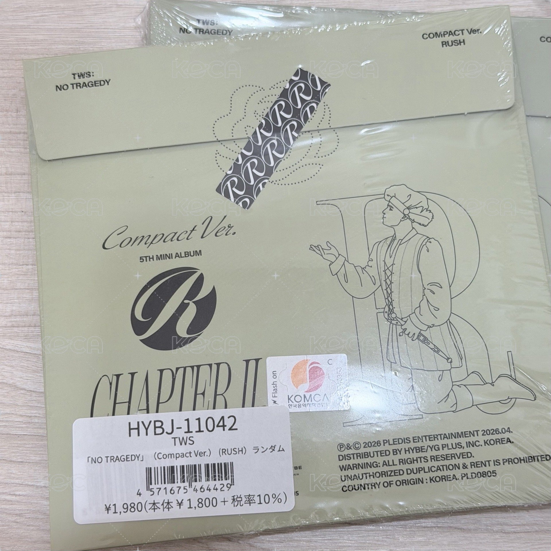 隨機未拆
