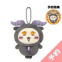 獅薩