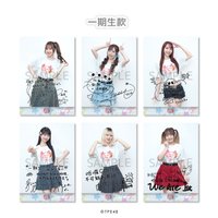 FM 期數紀念印簽生寫真