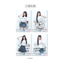 期數紀念印簽生寫真