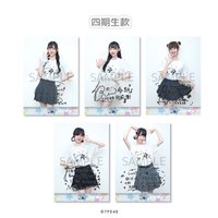 期數紀念印簽生寫真