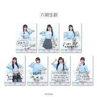 期數紀念印簽生寫真