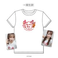 FM 期數LOGO紀念T恤
