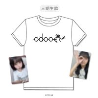 期數LOGO紀念T恤