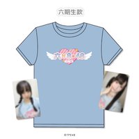 期數LOGO紀念T恤