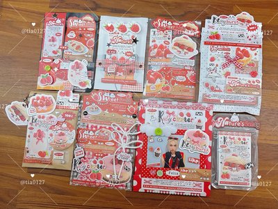 貴婦包裝/增量小禮物加購