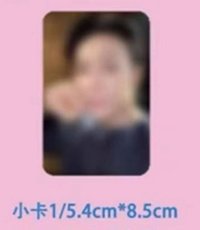 廣州合影卡