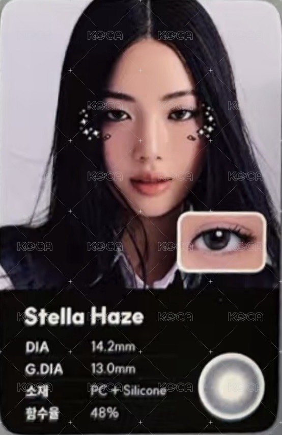 EYETIST 入場卡 / 場限卡  背面