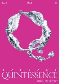 2026 TAEYANG ALBUM EXHIBITION