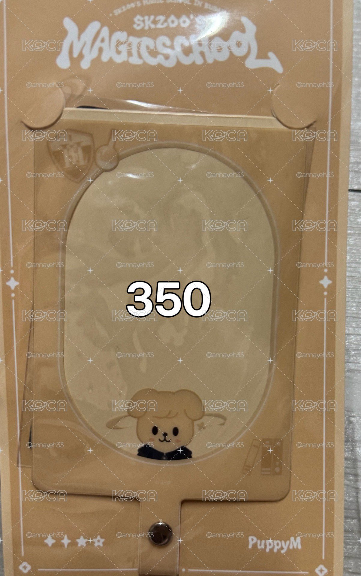 手機tab Puppy M（含卡）