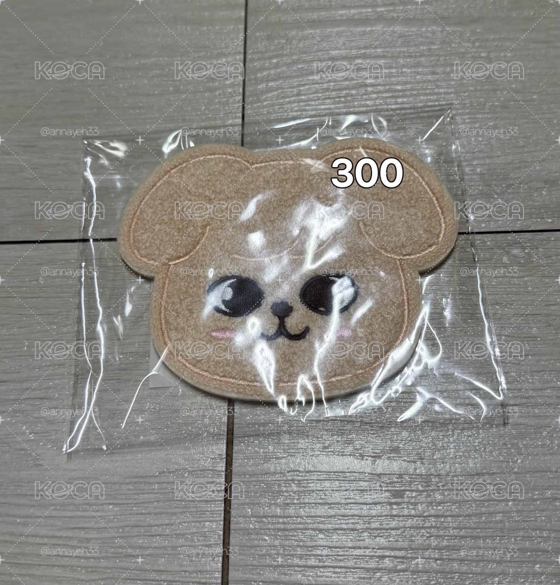 Puppy M 日週杯墊