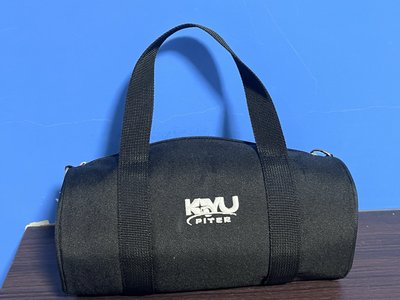 圭賢手燈包