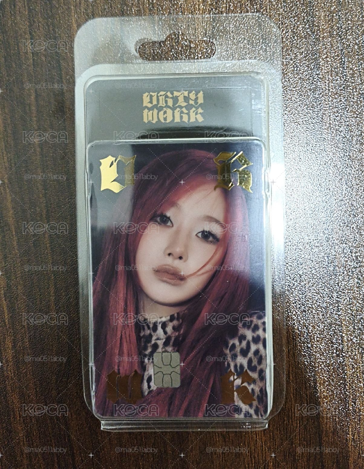 吉交通卡全新未拆