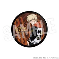 爆豪勝己