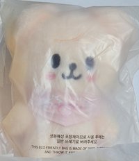 玟