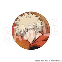 爆豪勝己