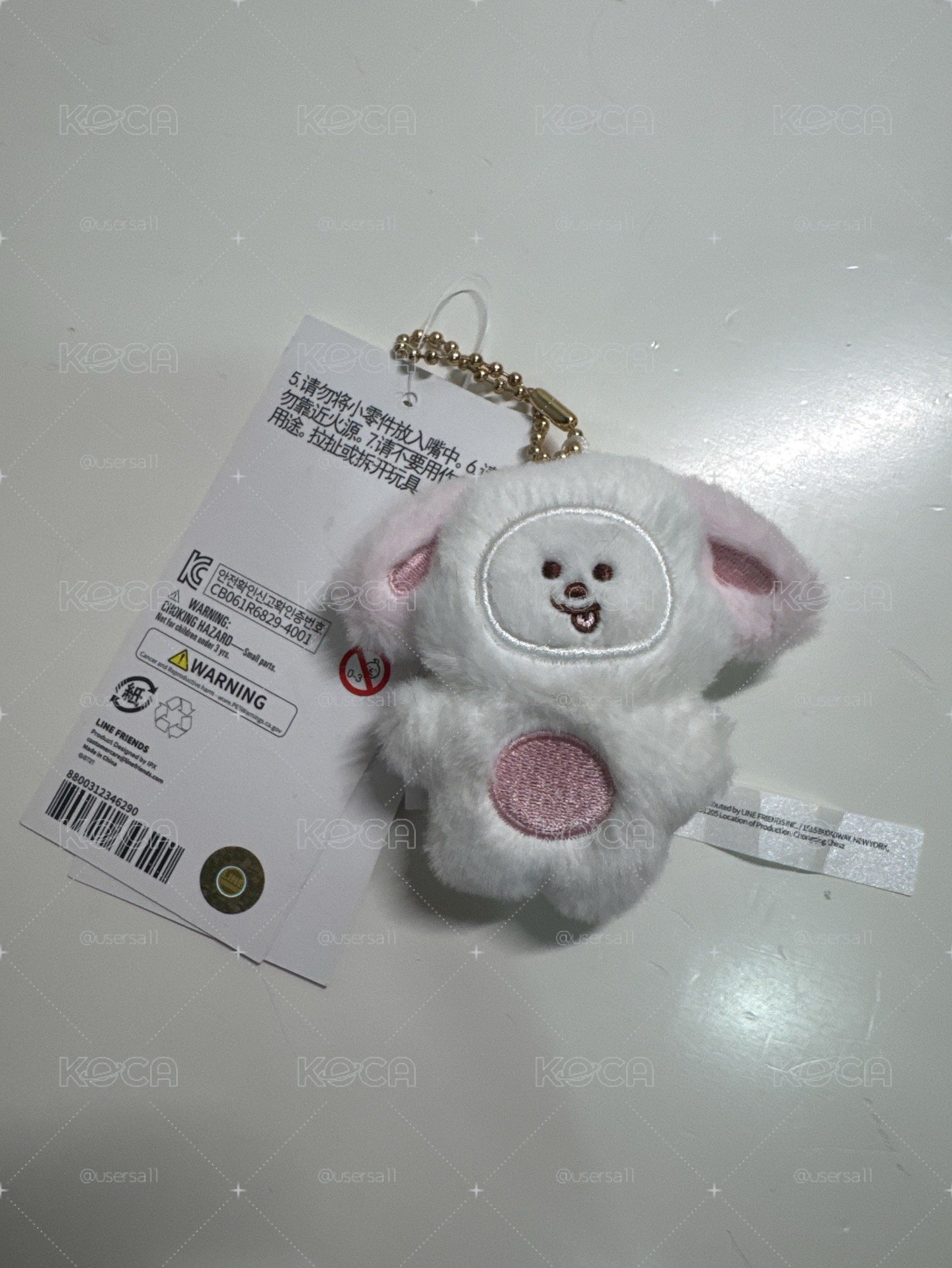 BT21 吊娃 K-TOKKI系列