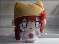 舉個栗子