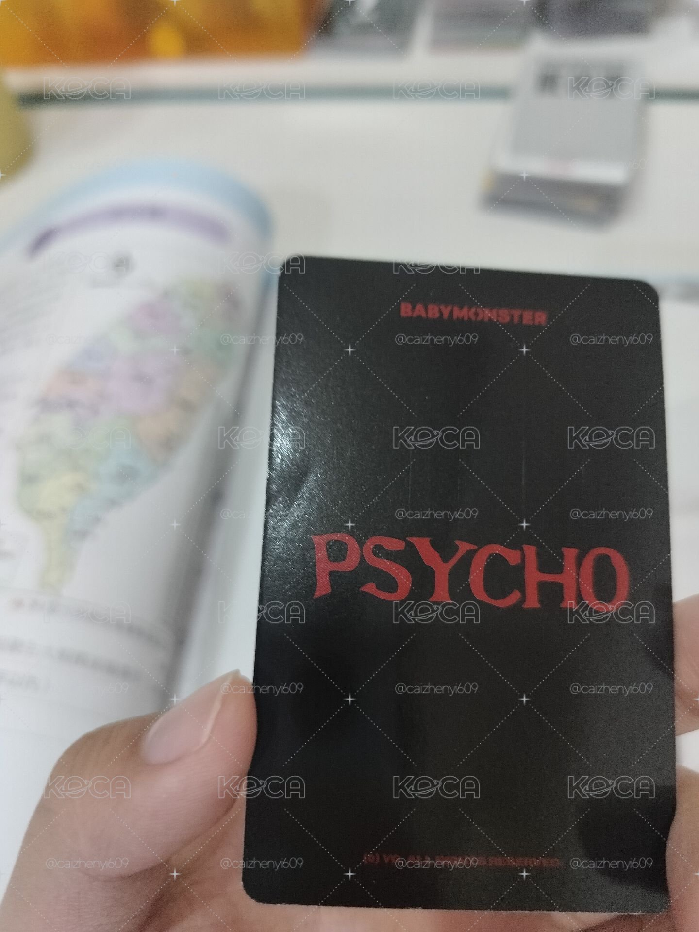 塞口黑球卡茶（出廠損）