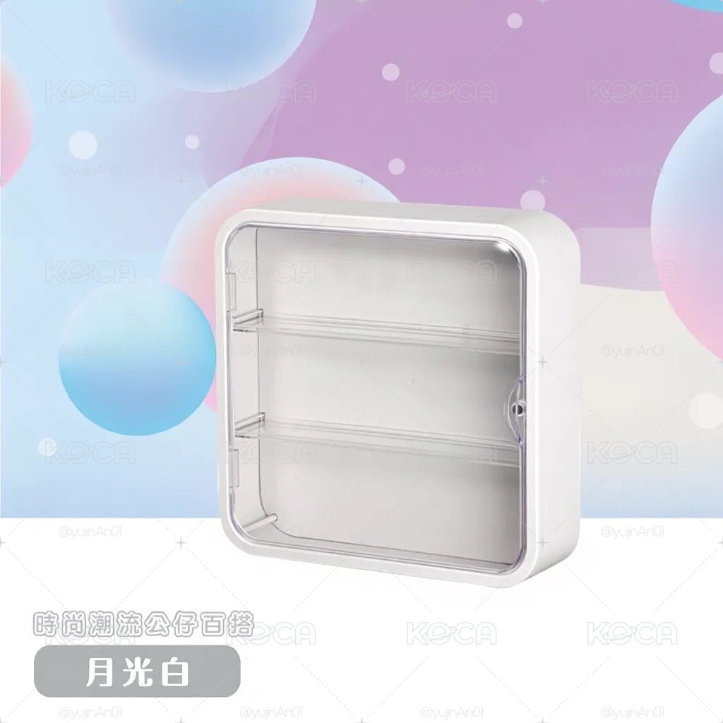 展示櫃（盒）