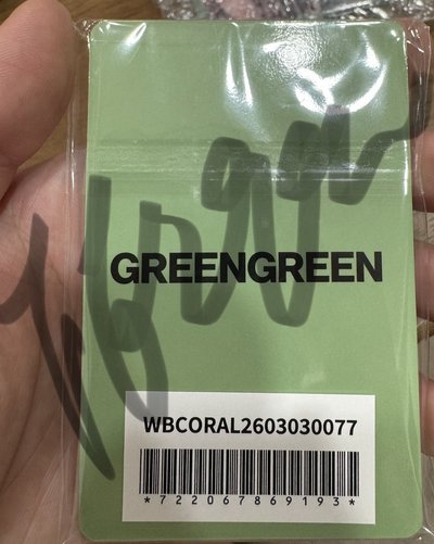 <現貨>日咖預售一套