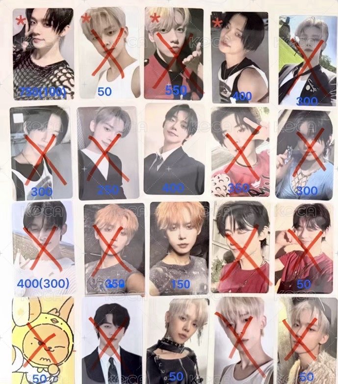 txt 然竣 小卡