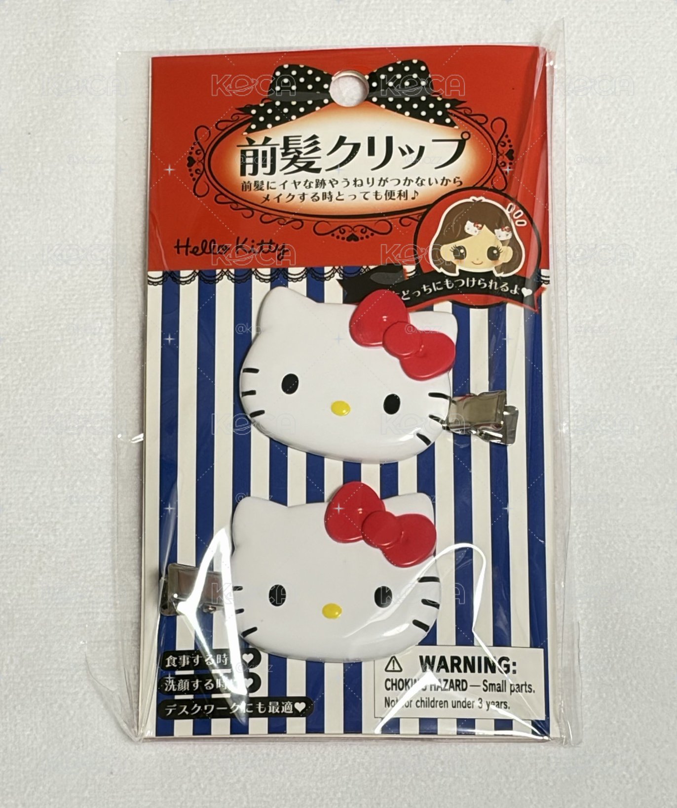 三麗鷗髮夾
