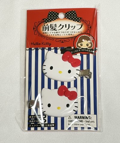 三麗鷗髮夾