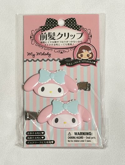 三麗鷗髮夾