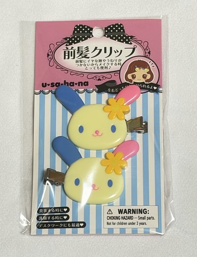 三麗鷗髮夾