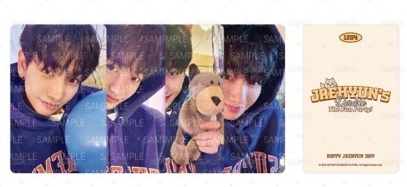 JAEHYUN小卡固配