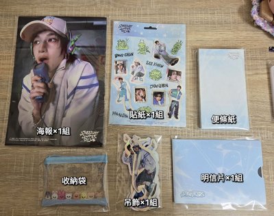 26年 韓版年曆
