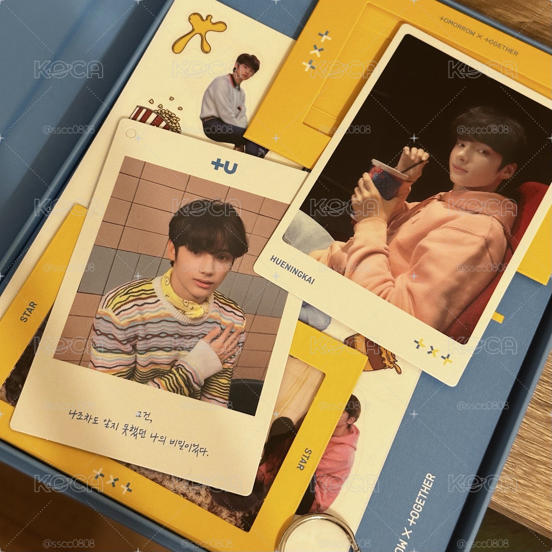 TXT 迷一 出道專 寧全專