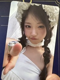 娜