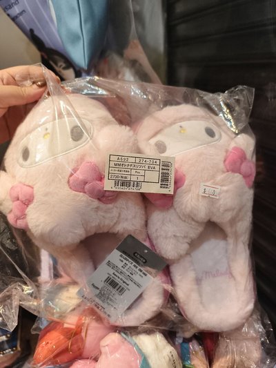 三麗鷗 美樂蒂成人絨毛造型厚底室內拖鞋25cm