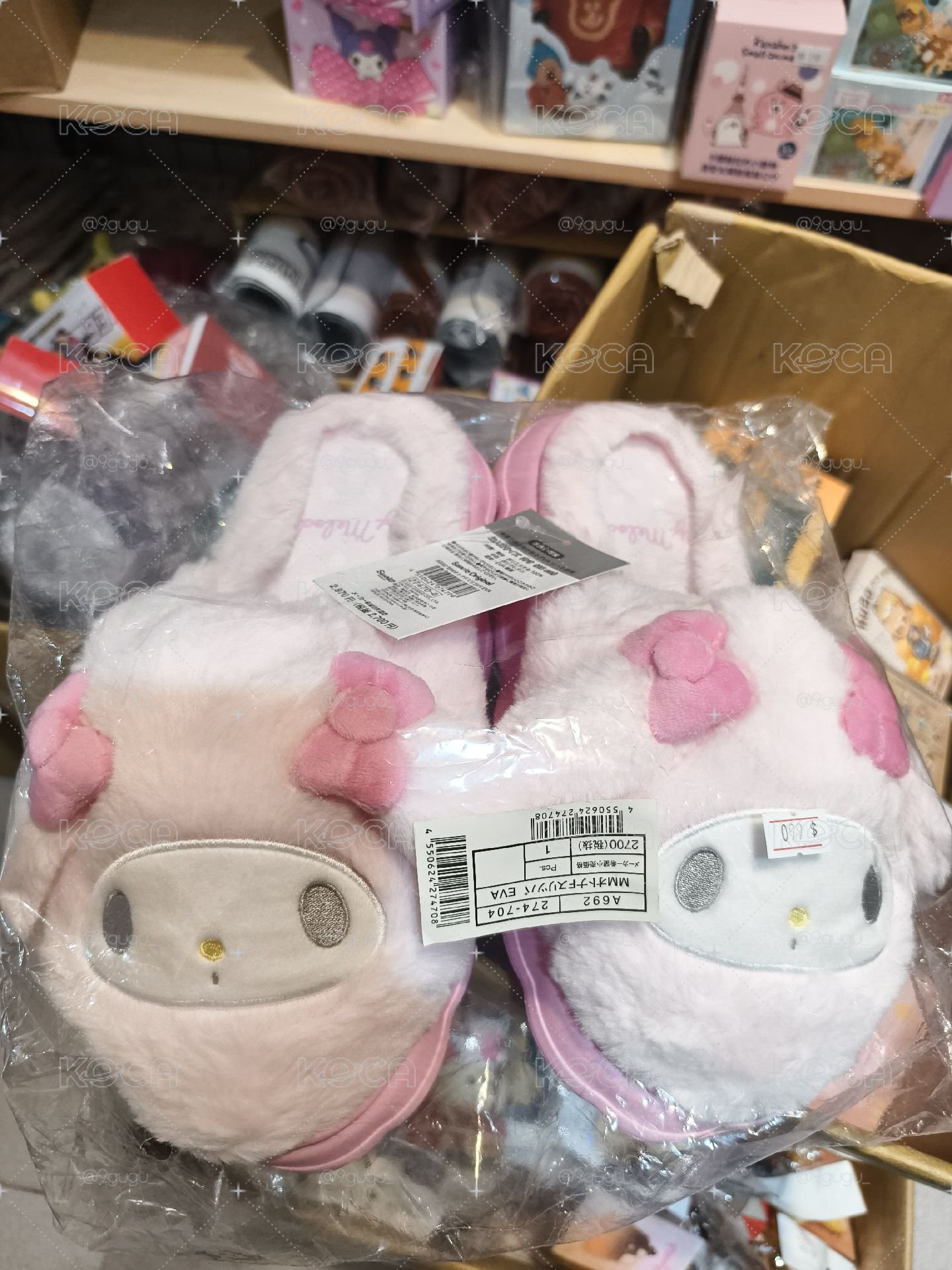 三麗鷗 美樂蒂成人絨毛造型厚底室內拖鞋25cm