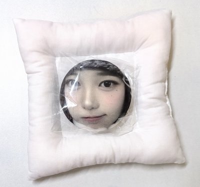 三張ian一起標