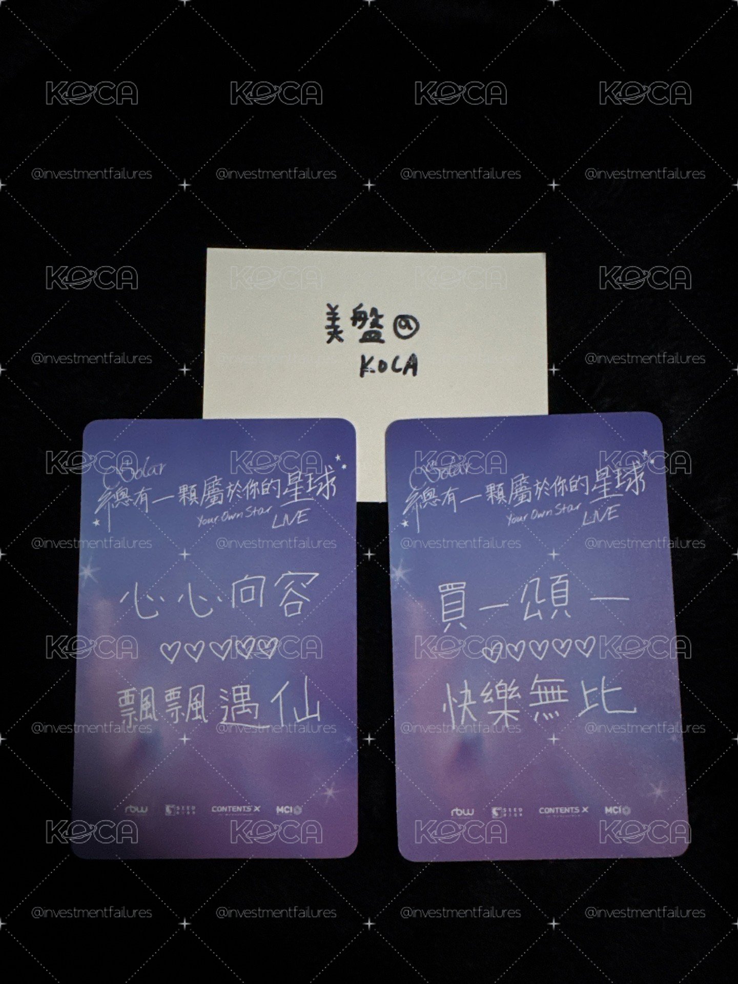 MAMAMOO 頌樂 Solar 台北演唱會 入場小卡 中文卡背 兩張一組
