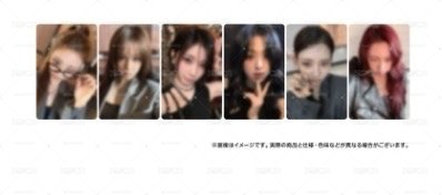 BABYMONSTER 手燈卡包+手燈+手燈卡 成員自選