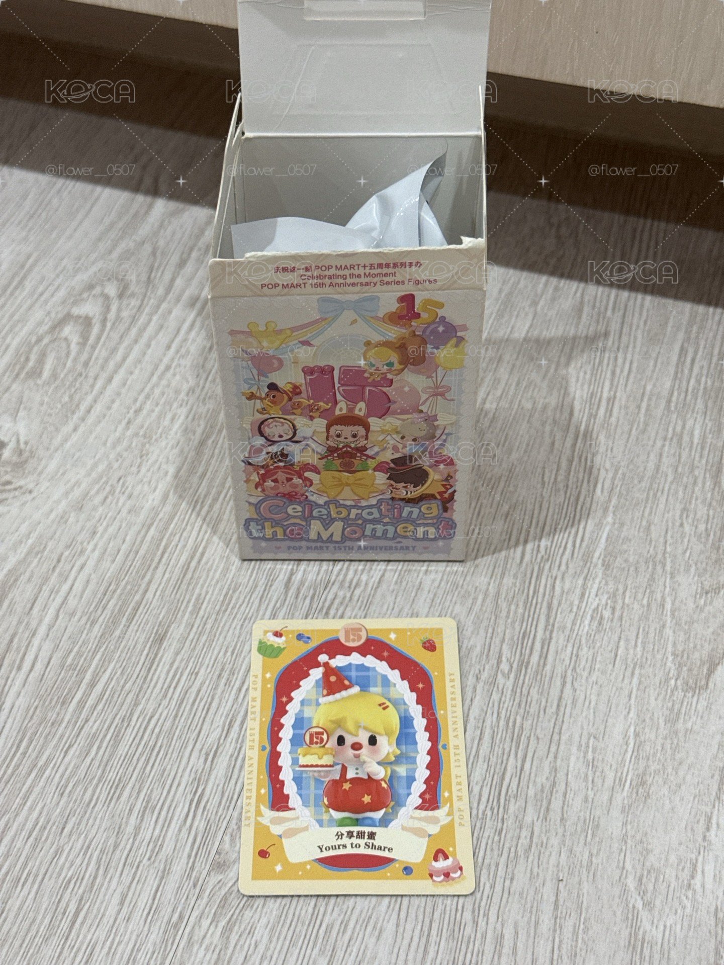 泡泡瑪特 15週年系列 盲盒 小甜豆 分享甜蜜