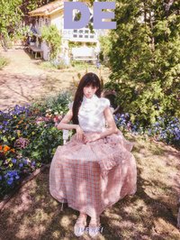 Deling A版 雜誌 