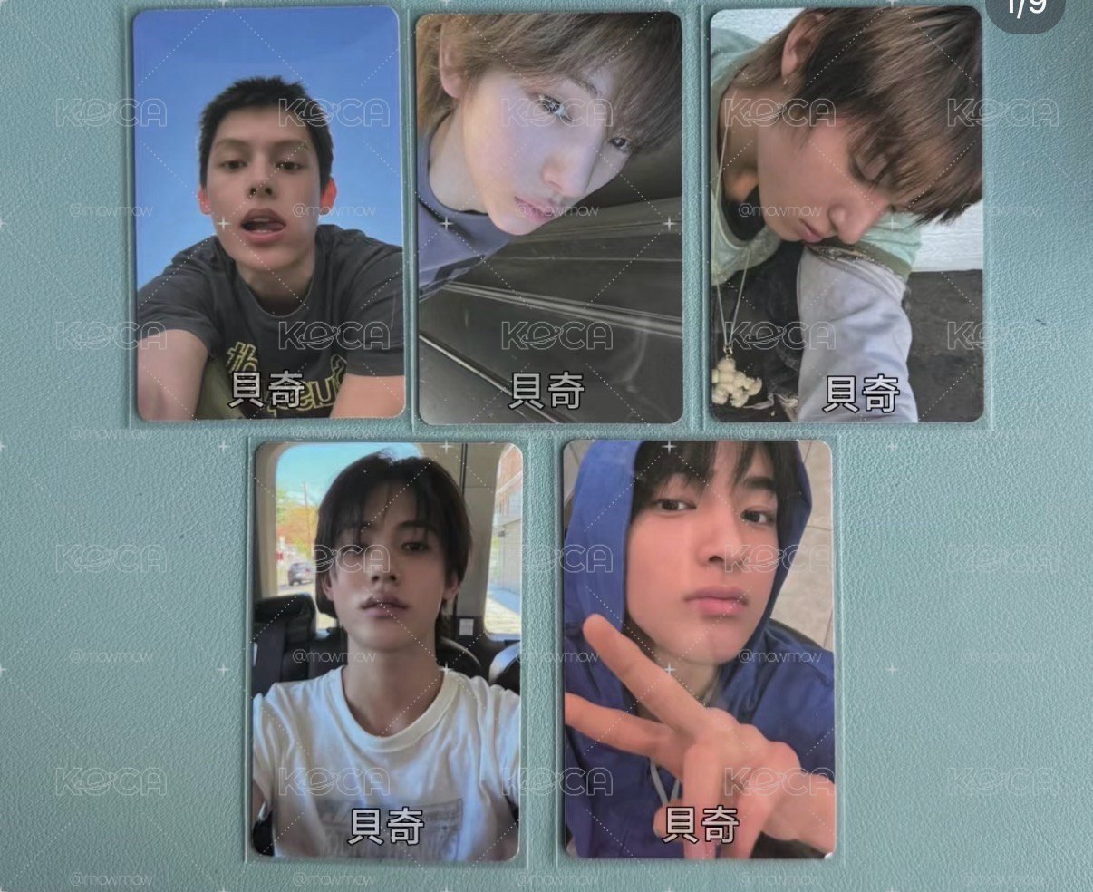 美通未拆專