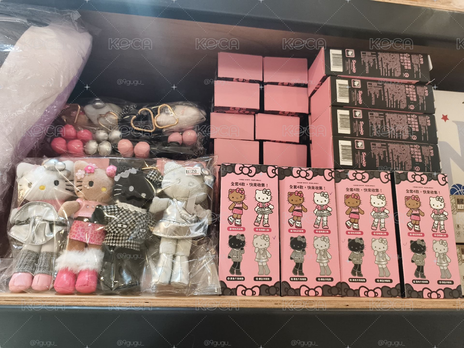kitty長腿 15cm絨毛吊飾