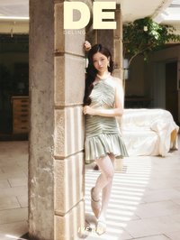 Deling C版 雜誌 