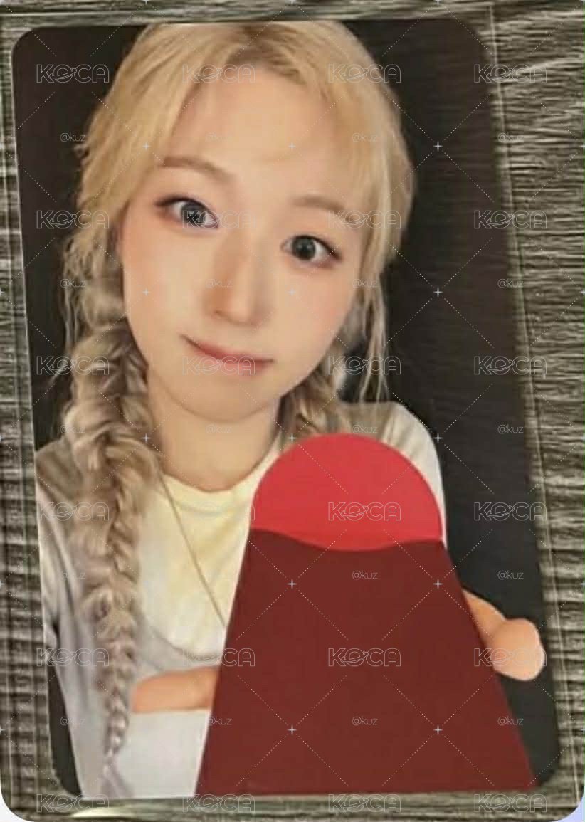 嫄