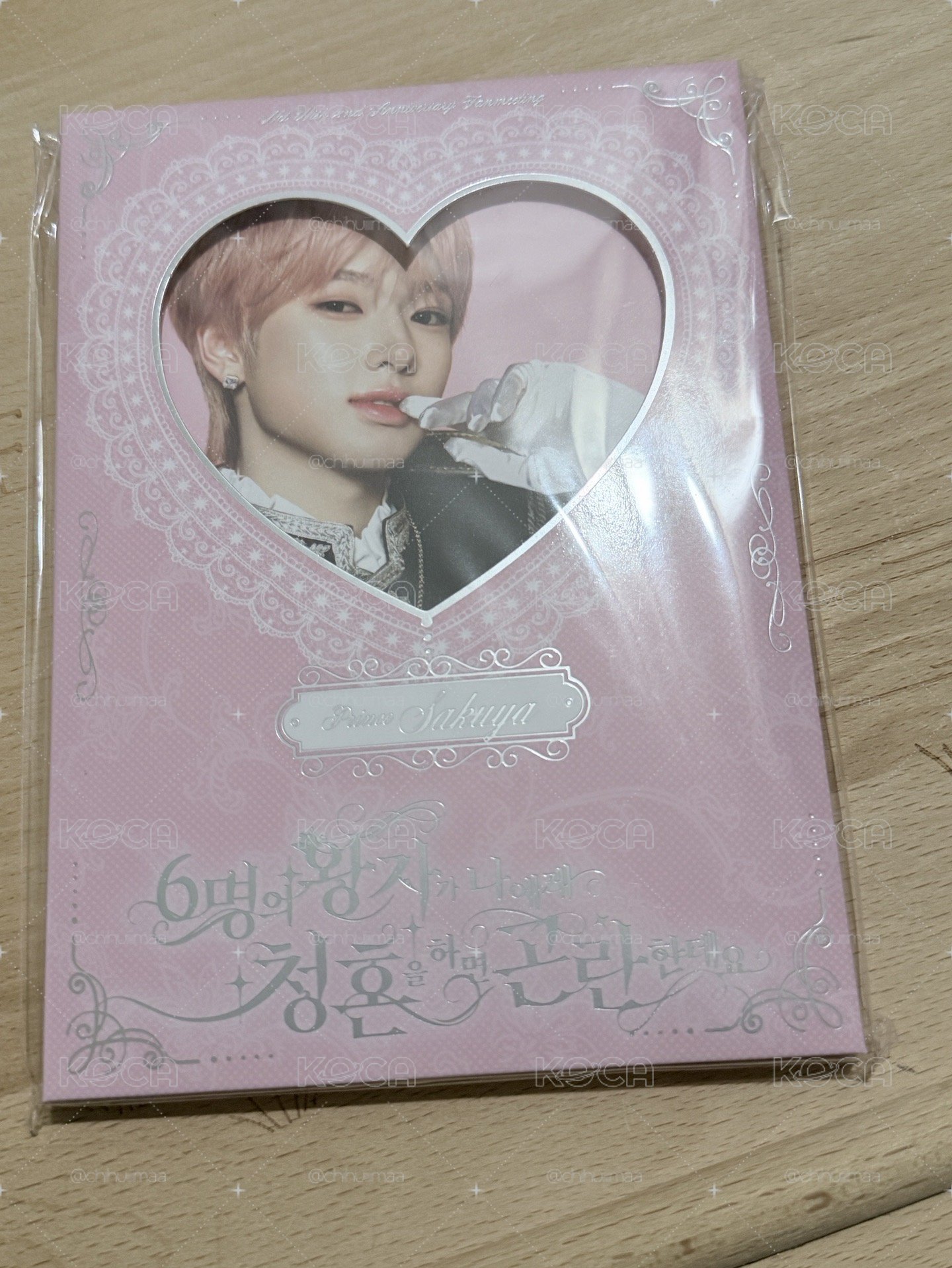 Nct wish sakuya 飯咪照片組