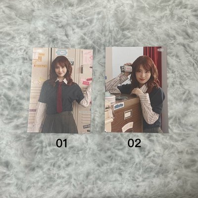 （現貨）Twice 新國立大卡